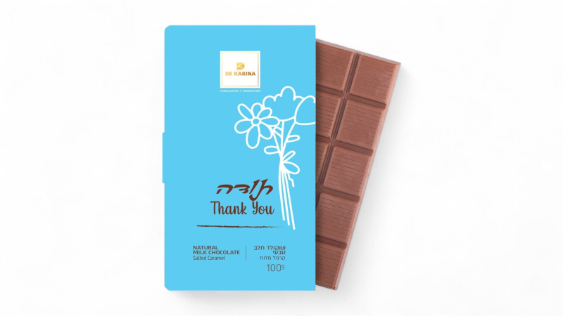 שוקולד תודה