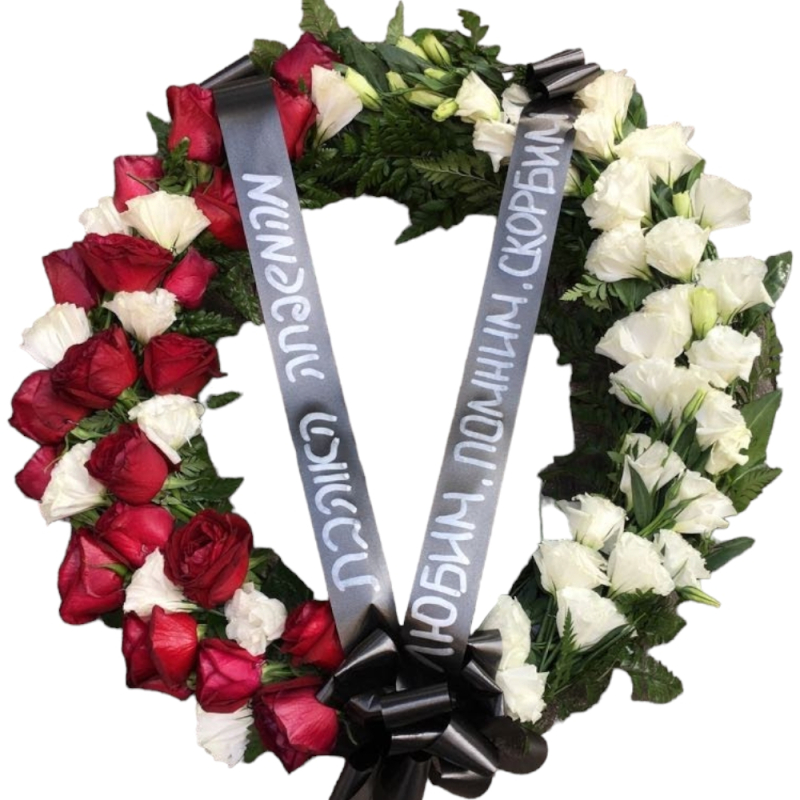 זר אבל- גלגל אבל ורדים